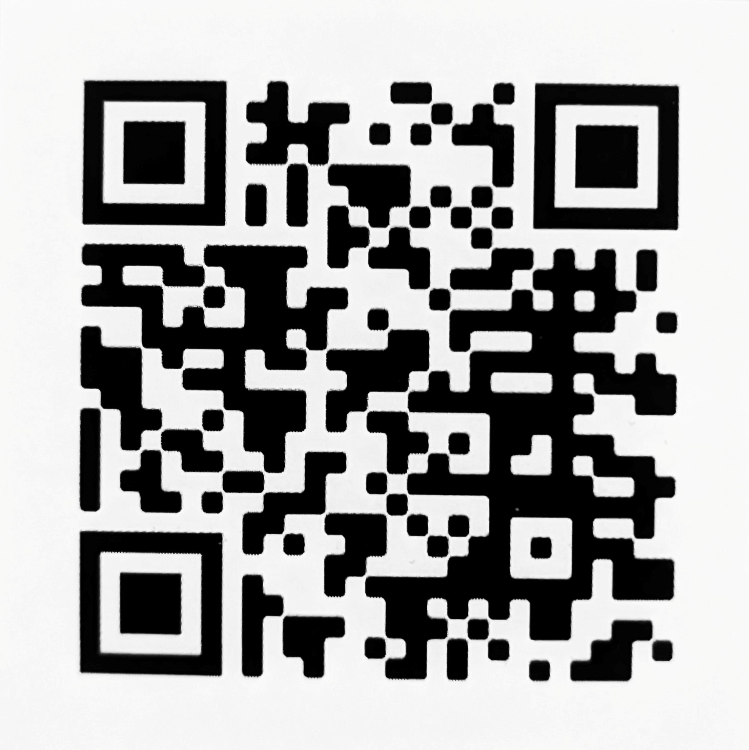 QR-Code – Hornung Metallbau Standort